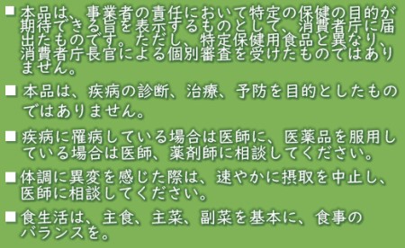やすらぐマスクメロン for Relax(フォー リラックス) 1玉(1.5kg以上) yt-0003