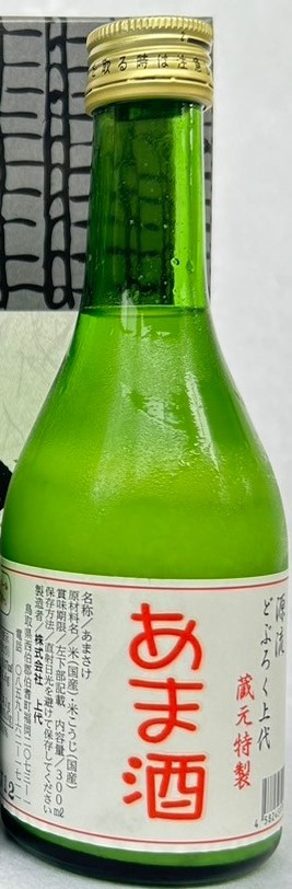 
B102甘酒（300ml）
