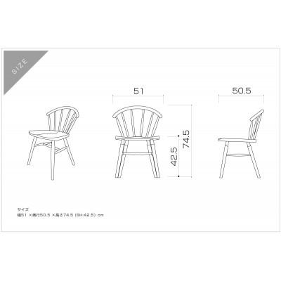 ふるさと納税 筑後市 アンチェア ウォルナット【天然木製】【5年保証】【高野木工】 |  | 03