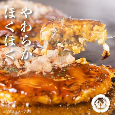 ふるさと納税 泉佐野市 【特別規格】いてやさんちのお好み焼き お試しセット(豚玉&イカ豚玉)G1632 |  | 02