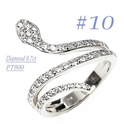 ふるさと納税 笛吹市 PT900　スネークラインダイヤリング　0.7CT R3948DI-P #10