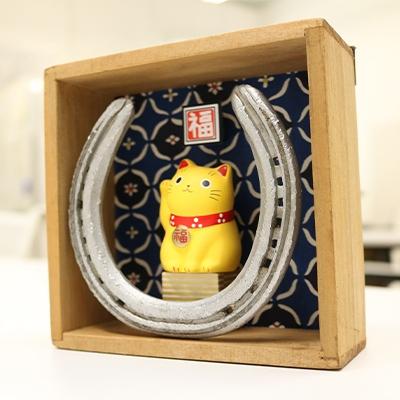 ふるさと納税 岐南町 開運蹄鉄グッズ(ねぎっちょコラボ)B |  | 01