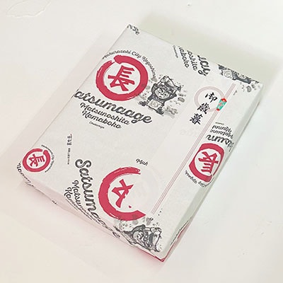 【のし付き・お歳暮】松野下蒲鉾 かまぼことさつま揚げ詰合せ A3-186S【配送不可地域：離島】【1465261】