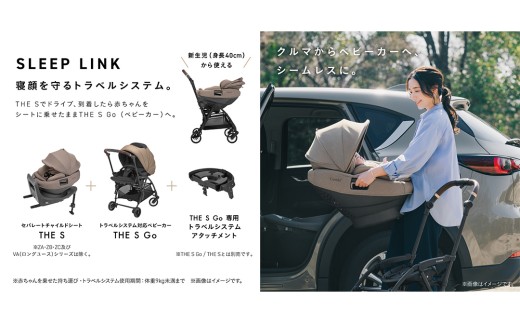 【コンビ】THE S Go エッグショック DR グレー（GL）119562 ベビーカー a型 トラベルシステム対応 軽量 コンパクト 折りたたみ 1カ月 15kg まで