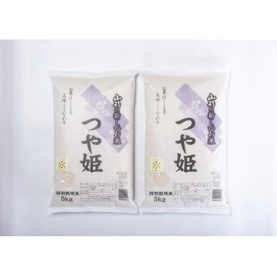 ふるさと納税 南陽市 令和7年産　山形県産　特別栽培米　つや姫 5kg×2袋(精米)(10月下旬以降)【S2405】 |  | 01