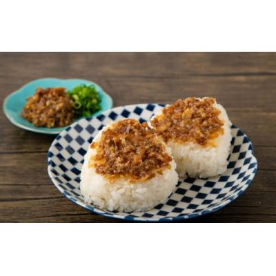 ふるさと納税 海士町 【島の伝統味噌】小醤油みそ 100g×3個 |  | 01