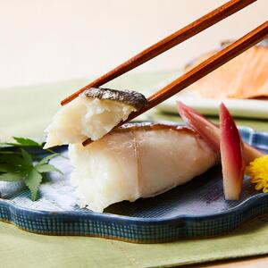 富惣 焼魚 詰合せ 5種 7パック レンジで簡単調理！