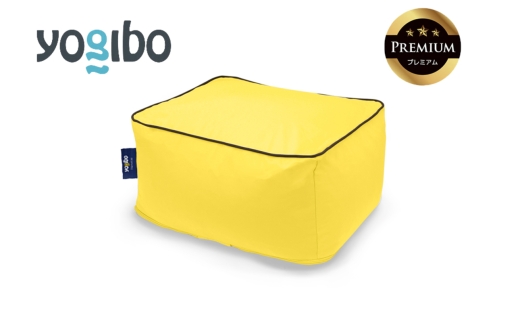 Yogibo Zoola Ottoman Premium（ズーラオットマン プレミアム）ライムライト