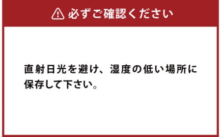 015-693 大分県産 椎茸 香信 160g 乾燥椎茸 きのこ 茸