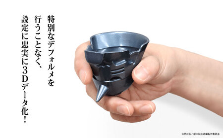 鋼の錬金術師 アルのぐい呑み 広島県福山市/株式会社キャステム 酒 お酒 酒器 錫 スズ 晩酌 鋼の錬金術師 鋼錬 はがれん ハガレン アル[BACE011]