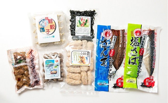 
◆三陸海産物加工品いろいろ詰め合わせ①(干物・餃子・フリット・つみれなど）福袋
