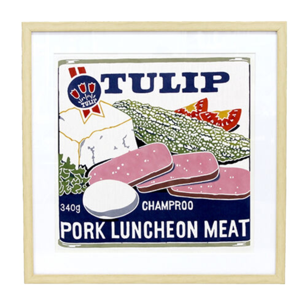 
            【宏次染工房 / 沖縄県認定工芸士 金城宏次】紅型額装 『TULIP』 絵画 額入り 伝統工芸品 おしゃれ 沖縄市 / コザ工芸館ふんどぅ [BCAU005]
          