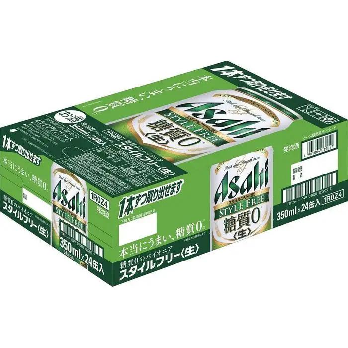 アサヒ　糖質ゼロ　スタイルフリー生＜350ml缶＞24缶入　1ケース　名古屋工場製造