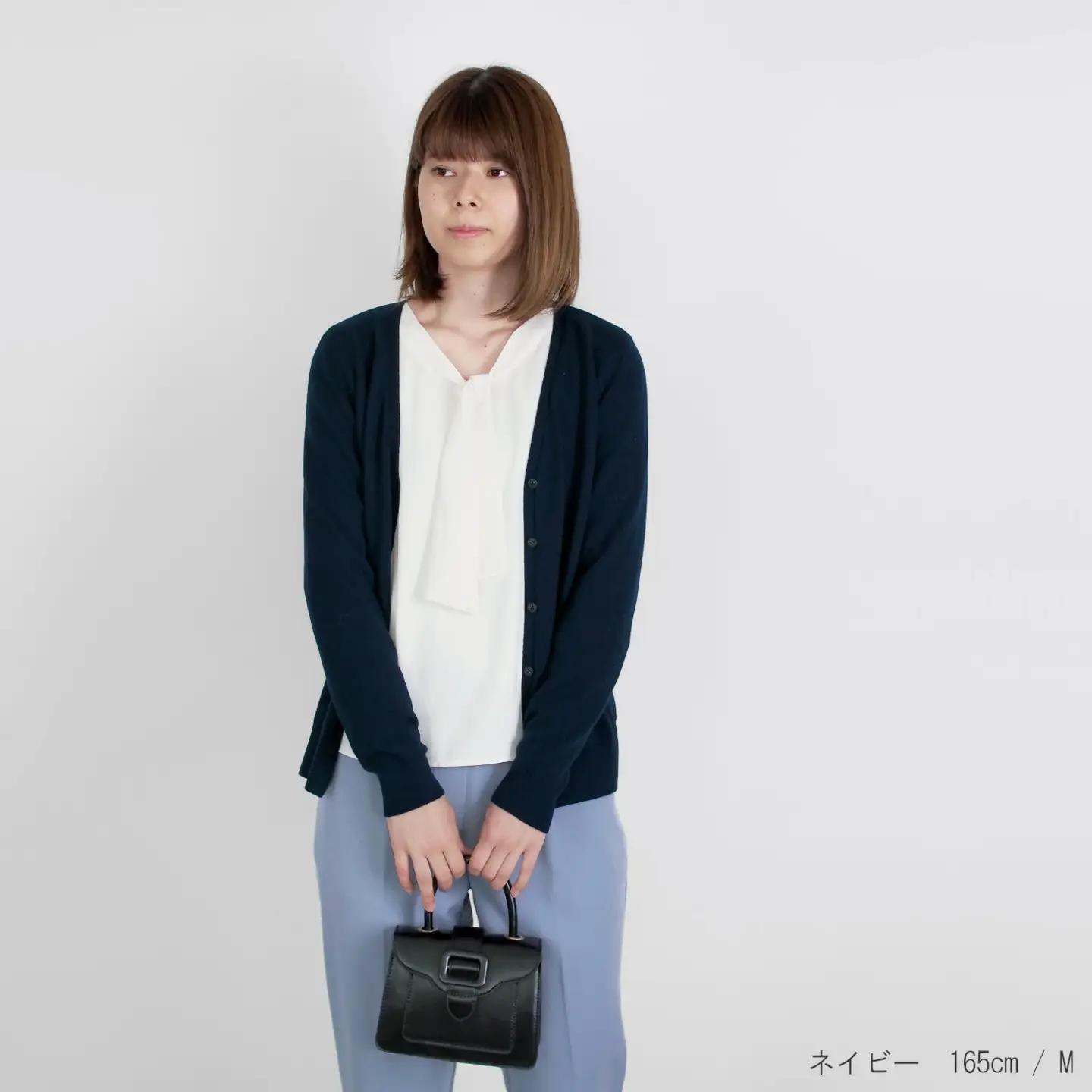 【先行予約】カーディガン レディース カシミヤ100% Vネック ( ネイビー・L ) | カシミヤ ニット