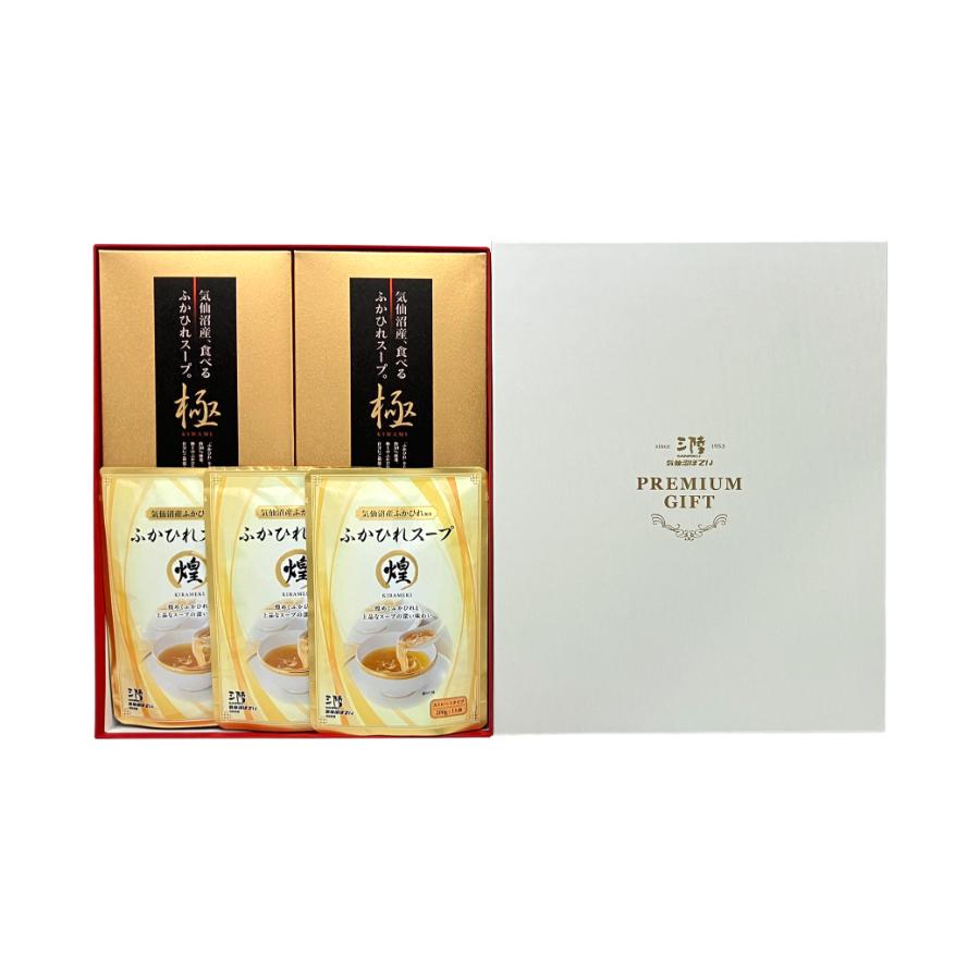 ＜気仙沼ほてい／三陸＞ふかひれスーププレミアムセットFKP5