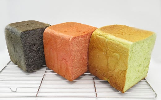 【定期便/12ヶ月】小野寺シェフの手作り3色パン 3斤 B カラフル色パン サンドイッチやフルーツサンド 食パン しょくぱん ショクパン 朝食 岩手県 北上市 アリーブ O0039