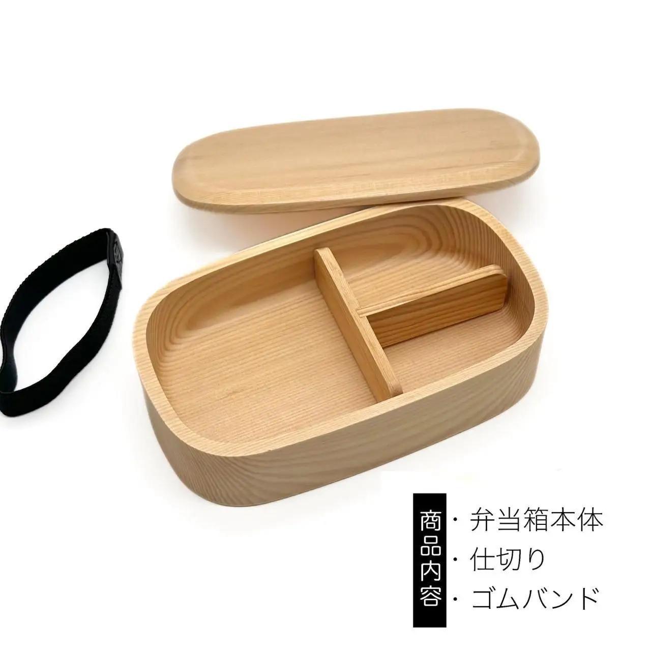 紀州塗り 食洗機対応 くりぬき弁当箱 リーフグリーン ランチボックス お弁当 かわいい 弁当女子 弁当男子