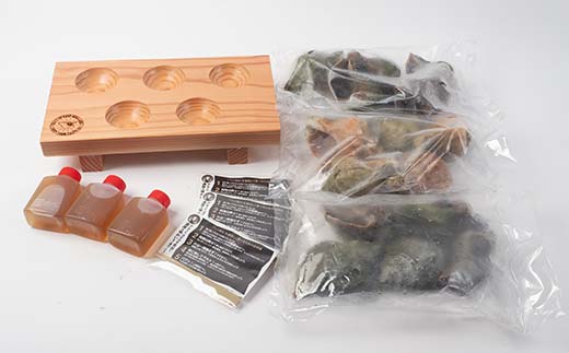 つぶ焼き 15個(5個入×3) つぶ下駄5個穴セット ツブ つぶ 海鮮 貝 おつまみ 肴 F4F-8370