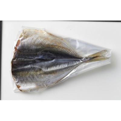 ふるさと納税 小浜市 おばま醤油干　あじ醤油干(2尾)3セット |  | 01