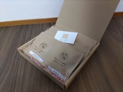 店主が選んだドリップバッグコーヒーのセット／fukui coffee　コーヒー　珈琲　焙煎　中煎り　中深煎り　ブレンド　シングル　三重県　度会町