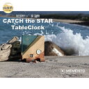 【ふるさと納税】E24-066 智頭杉 × 星空舞　CATCH the STAR TableClock 鳥取県 置き時計 智頭杉