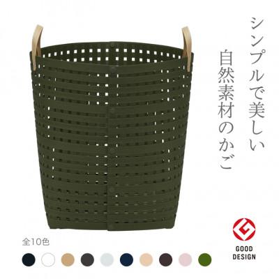 ふるさと納税 奥州市 暮らしを豊かにするシンプルで美しいかご ハンドル付き L モスグリーン バンドシー [AR120] |  | 01