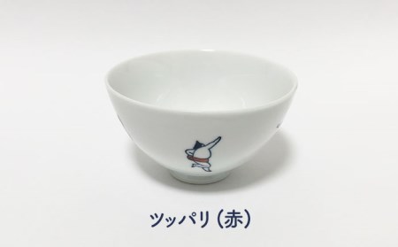 肥前吉田焼 おすもうさんお茶碗4点セット NAZ312 