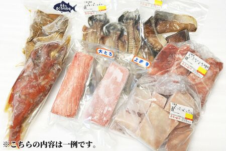 B176-001 ３回お届け！三崎魚音の味堪能定期便