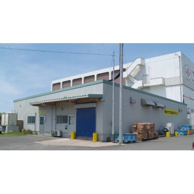 ふるさと納税 長崎市 長崎産あじフィーレフライ |  | 03