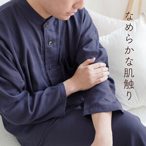 moun　3重ガーゼ　メンズパジャマ　綿100%　日本製　Lサイズ（ネイビー、ブラック） ブラック