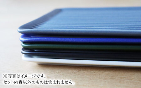【波佐見焼】Omupan+ パン皿 3枚セット 15.5cm ブルーマット【Cheer house】[AC266]