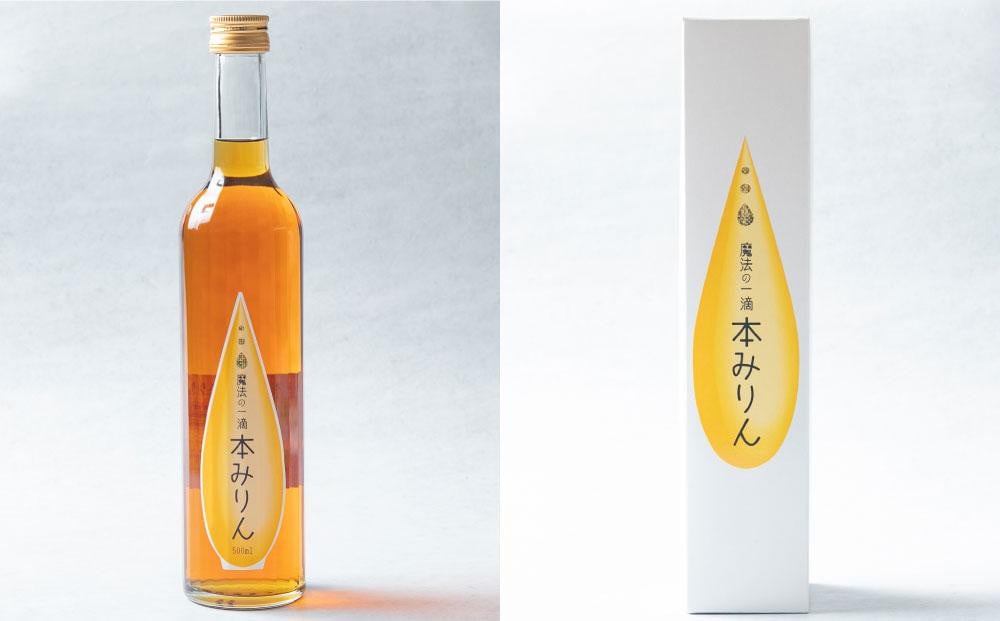 【小樽 田中酒造】本みりん 500ml・日本酒 720ml 3本セット