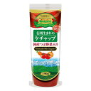 【ふるさと納税】信州生まれのケチャップ国産つぶ野菜入り190g×6本セット｜ふるさと納税 信州 長野県 松本市 トマト100％ ケチャップ 食料 野菜