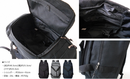 2way ボストンリュック 男女 兼用 26リットル  選べるカラー  静岡県 牧之原市  Revolla