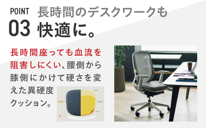 【業界最大手】オフィスチェア オカムラ（シルフィー ヘッドレスト無し） 【株式会社オカムラ】 [AKAA005] 【2ヵ月発送】パープル
