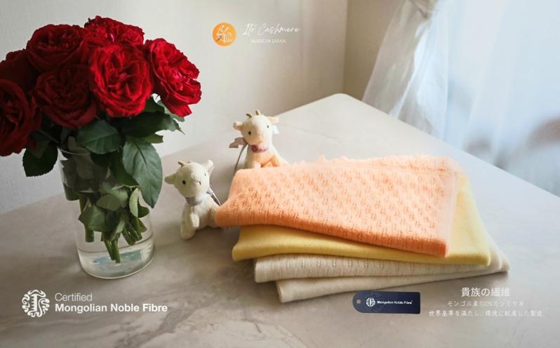 『Noble Fibre』100％カシミヤ・マフラー レモンイエロー G3328