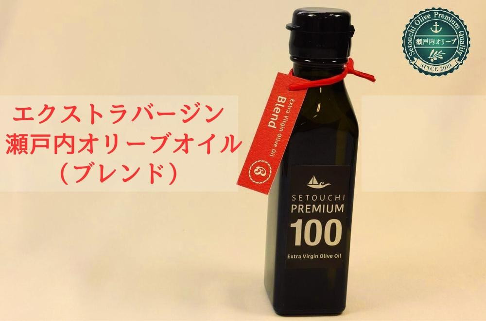 
エクストラバージン瀬戸内オリーブオイル （ブレンド）120ml×1本
