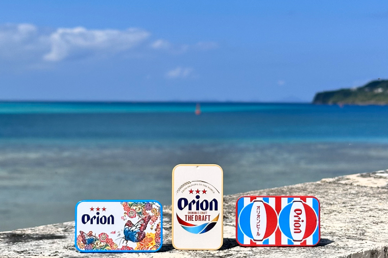 Orionビールミント缶　3缶セット｜沖縄 沖縄県 オリオンビール オリオン Orion ミント缶 ミント タブレット 沖縄限定 人気 定番 お土産 贈り物 ギフト セット 送料無料 沖縄県豊見城市 豊見城市(CP004)