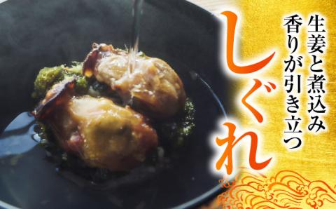 一瞬で贅沢！牡蠣めし茶漬け 2種セット かき カキ 牡蠣 お茶漬け 江田島市/株式会社門林水産[XAO004] 牡蠣