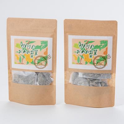 ふるさと納税 山梨市 【農福連携】天日で乾燥、自家焙煎したみのりのびわの葉茶　2袋セット(4g×5パック×2袋) |  | 01