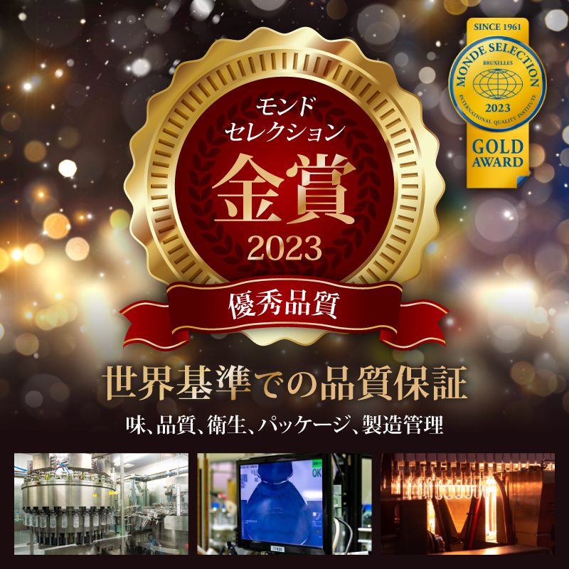 【定期便6ヶ月】奥大和の銘水　500ml×48本（1箱24本入り×2箱）×6ヶ月 水 美味しい水 月ヶ瀬の水 奥大和の銘水48本セット シリカ水 軟水 賞味期限2年 長期間保存可能 永伸商事株式会社 