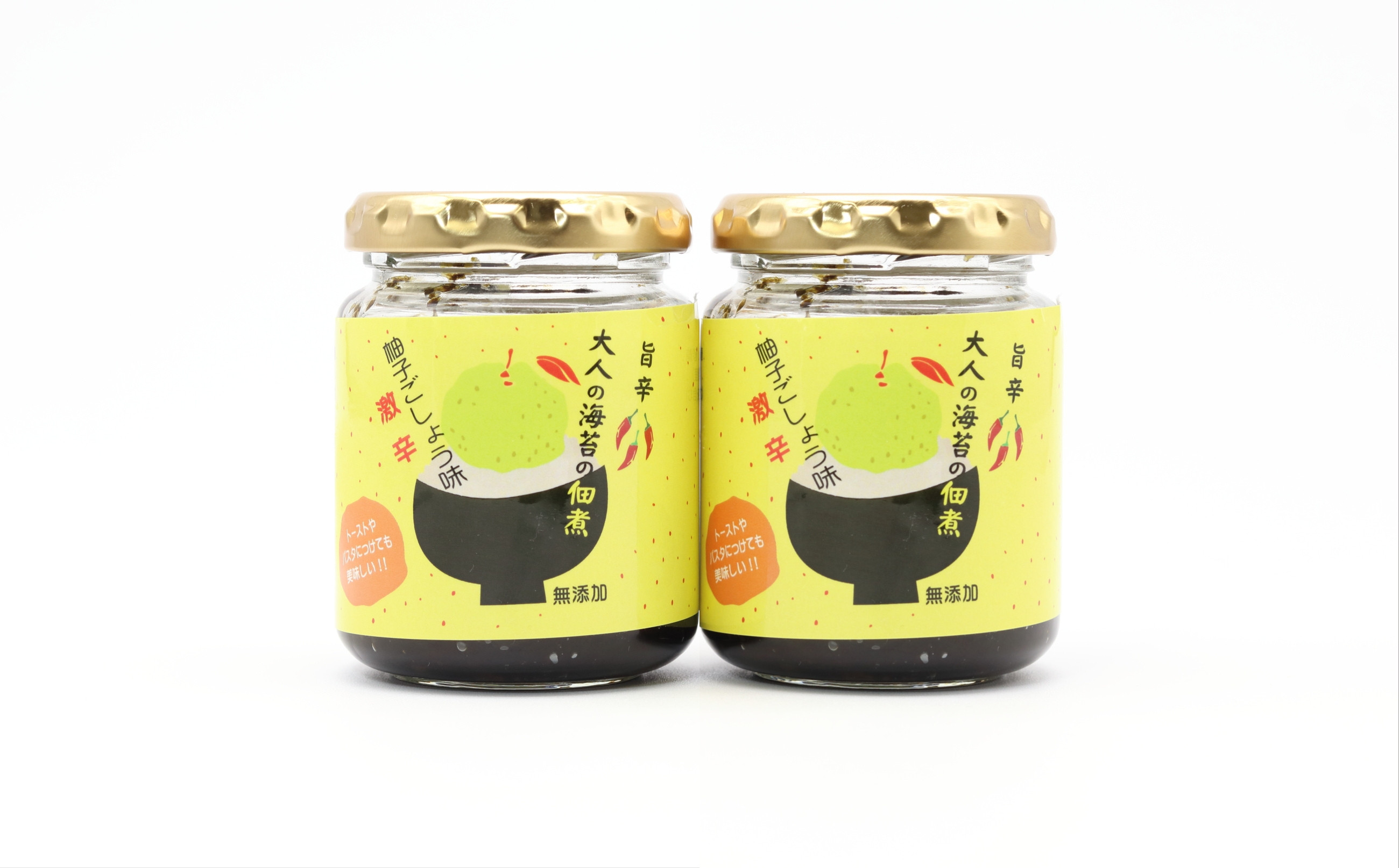 
                  大人の海苔の佃煮 柚子ごしょう味 2個セット(激辛×2)
                