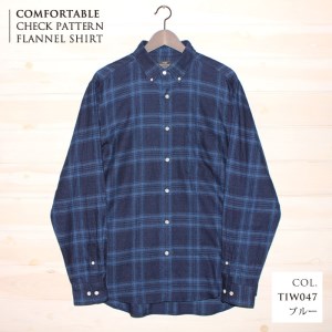 　播州織メンズチェックネルシャツ「THE INDUSTRY WORKS」（1着）【TIW_047（ブルー）】  36-2