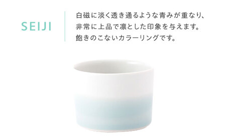 砥部焼 Mustakivi カップセット GOSU/SEIJI 食器 カップ BJAB004