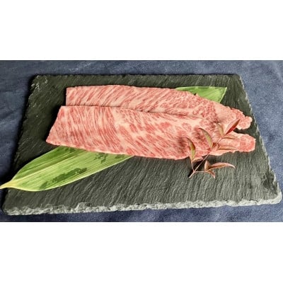 
                  オリーブ牛　しゃぶしゃぶ(100g)【1710123】
                