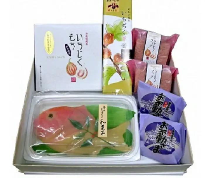 和菓子 セット 詰合せ 贈答 和菓子 和菓子 和菓子 和菓子 C44_02 