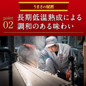 横浜工場製キリン本麒麟　500ml １ケース（24本入） | 本麒麟 キリン本麒麟 キリンビール 麒麟ビール 本麒麟ビール 本麒麟500ml ビール 缶ビール ビール500ml 横浜工場製本麒麟 人気