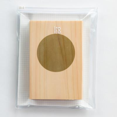 ふるさと納税 豊田市 ご朱印帳「iroiro」柳茶