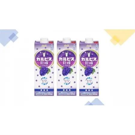 「カルピス(R)巨峰 Lパック」 紙容器 1000ml×6本_飲料・ドリンク  ジュース _