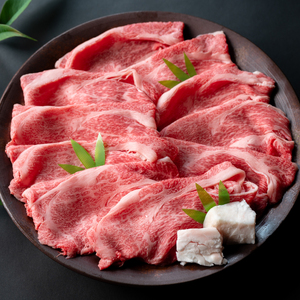 〈スピード出荷〉但馬牛 特選肩ロースすき焼き肉（1kg）但馬牛  MSK002